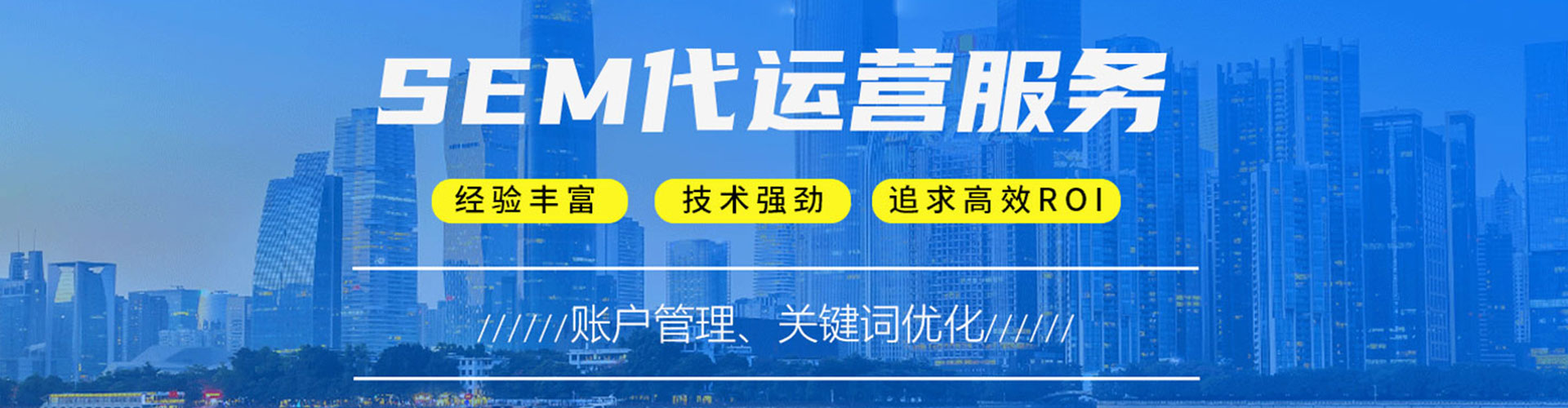 钢城竞价端口开户