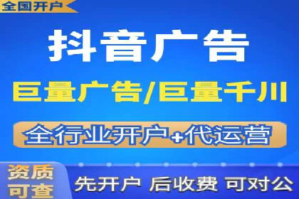从零到一：一个完整的SEM竞价推广案例解析