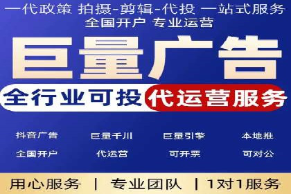 百度SEM代运营案例解析：揭秘高转化率策略